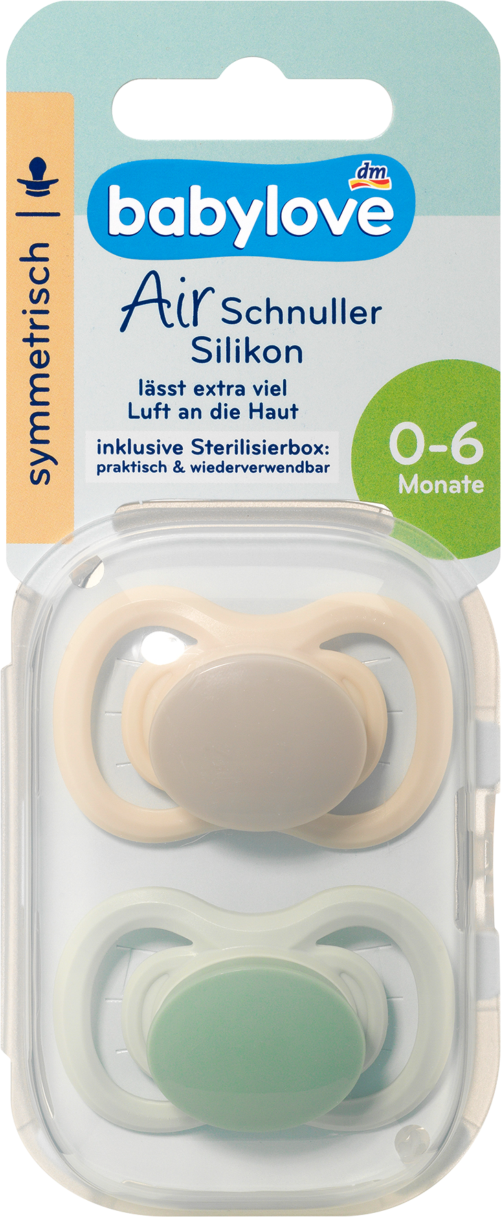 بيبي لوف لهاية هواء سيليكون متماثل، بني/أخضر، مقاس 1، 0-6 أشهر، 2 قطعة
