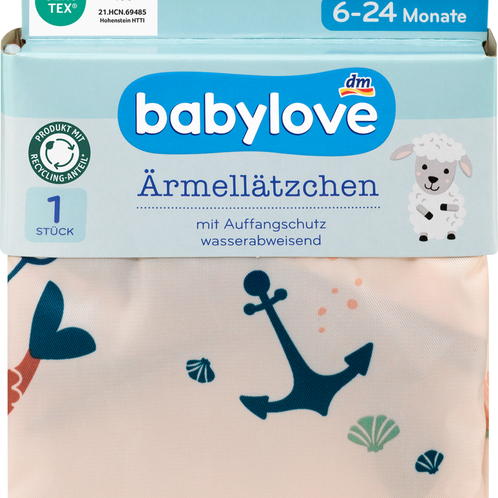 بيبي لوف كم مريلة وردي، 1 قطعة