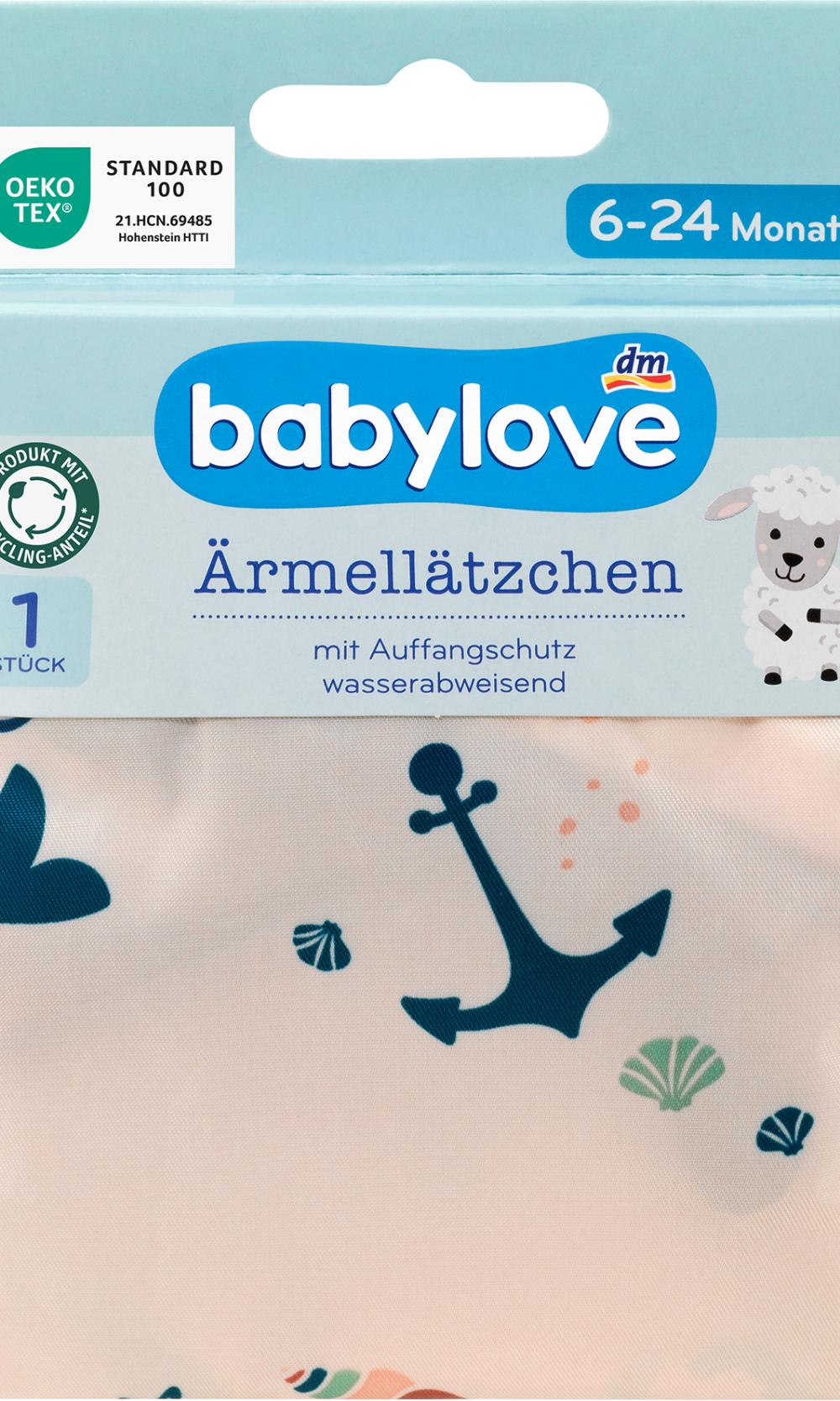 بيبي لوف كم مريلة وردي، 1 قطعة