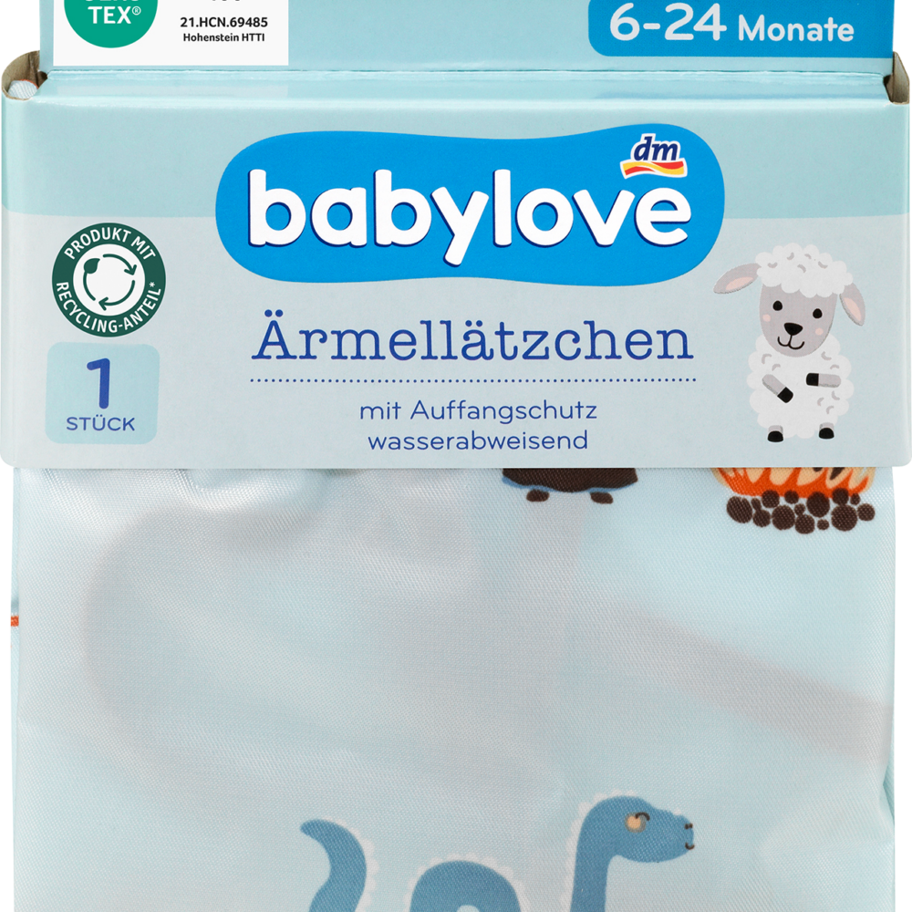 بيبي لوف كم مريلة أزرق، 1 قطعة