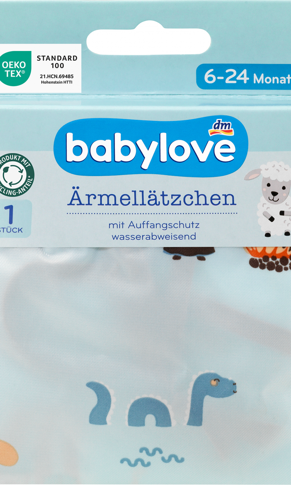 بيبي لوف كم مريلة أزرق، 1 قطعة