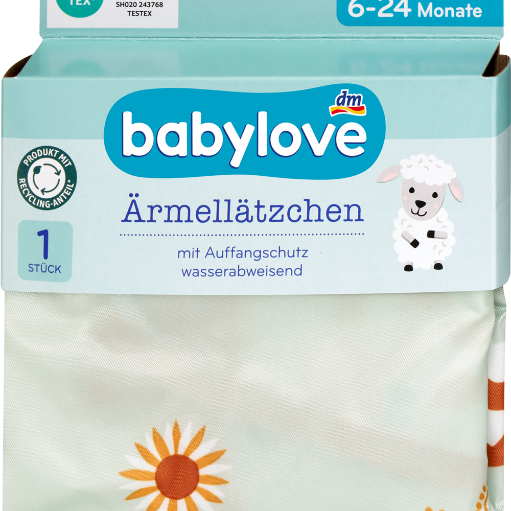 بيبي لوف كم مريلة خضراء، مزرعة، 1 قطعة