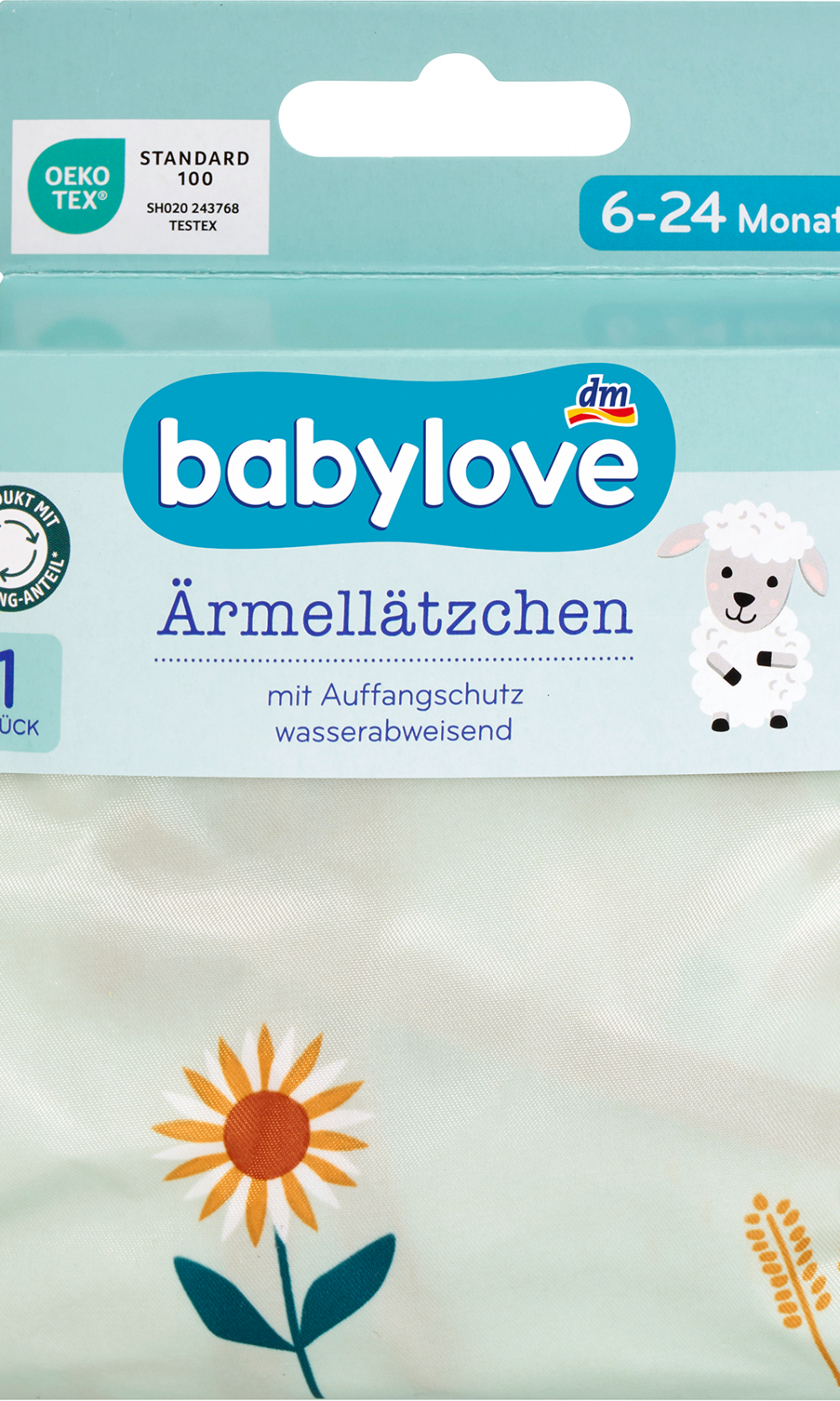 بيبي لوف كم مريلة خضراء، مزرعة، 1 قطعة