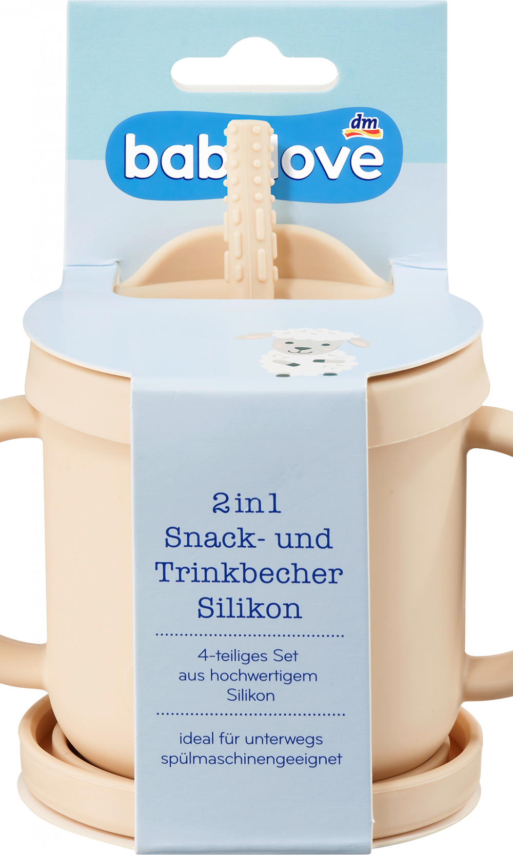 بيبي لوف كوب سناك وشرب 2 في 1 سيليكون، بيج، 1 قطعة