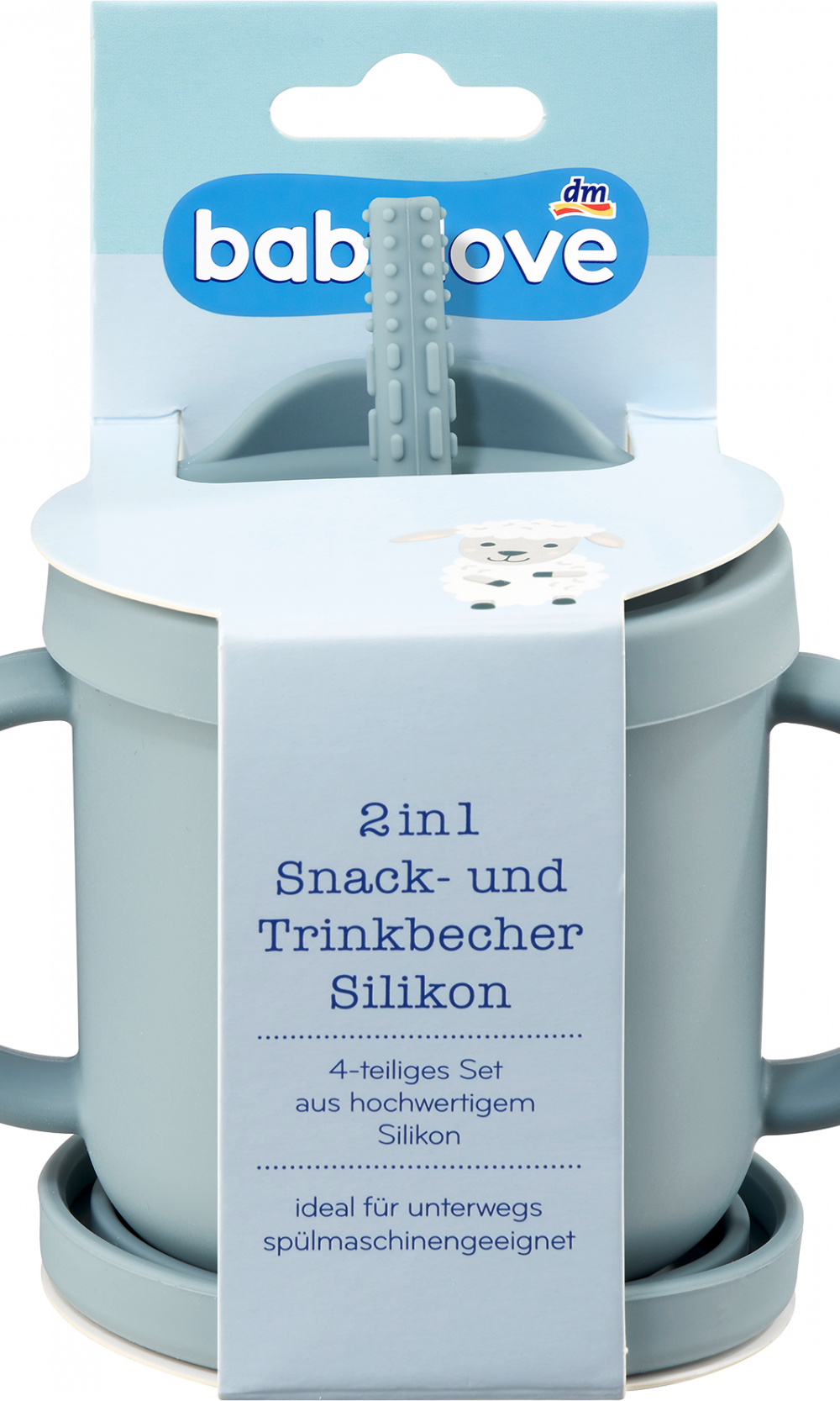 بيبي لوف كوب للوجبات الخفيفة والشرب 2 في 1 سيليكون أزرق، 1 قطعة