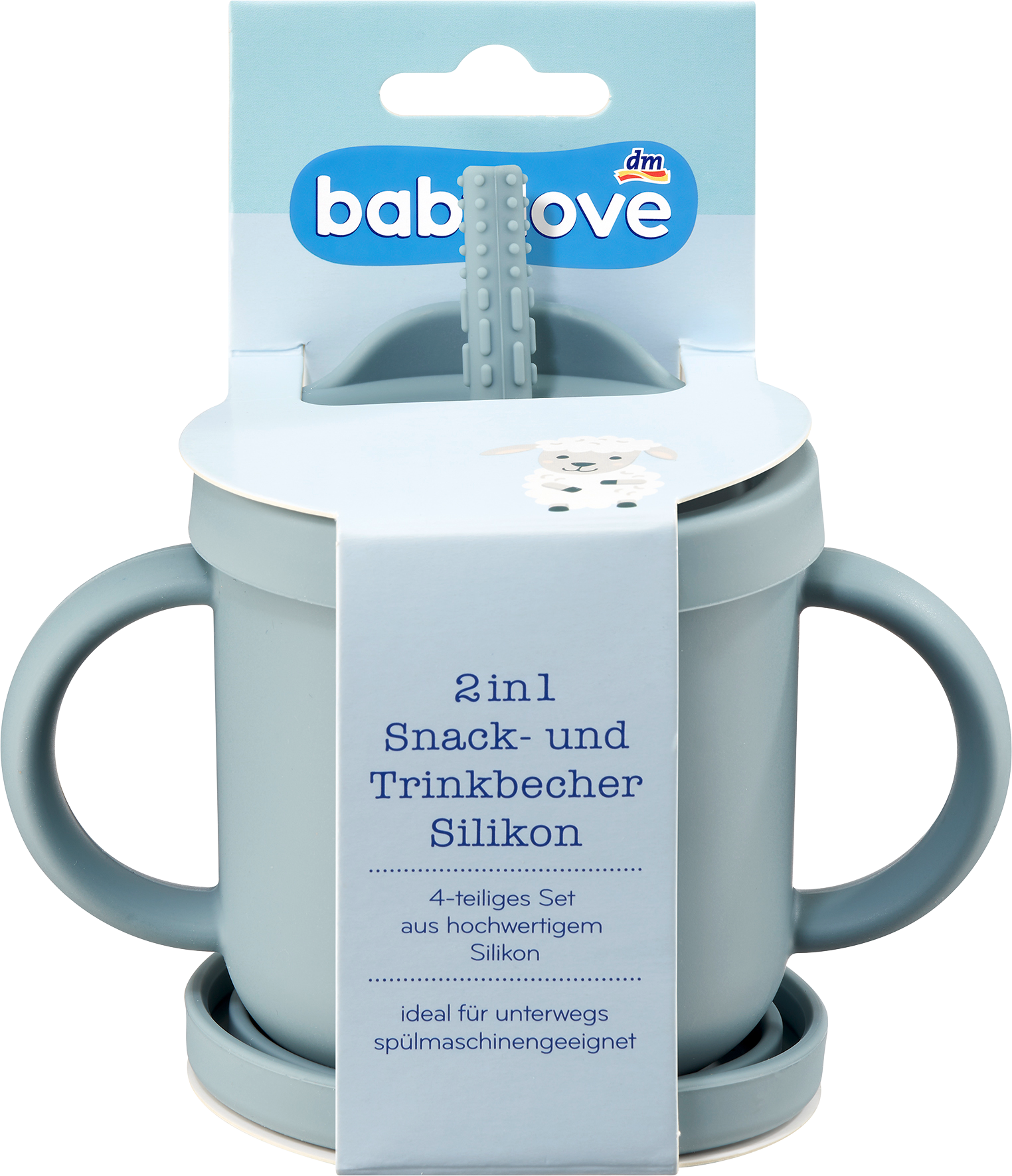 بيبي لوف كوب للوجبات الخفيفة والشرب 2 في 1 سيليكون أزرق، 1 قطعة