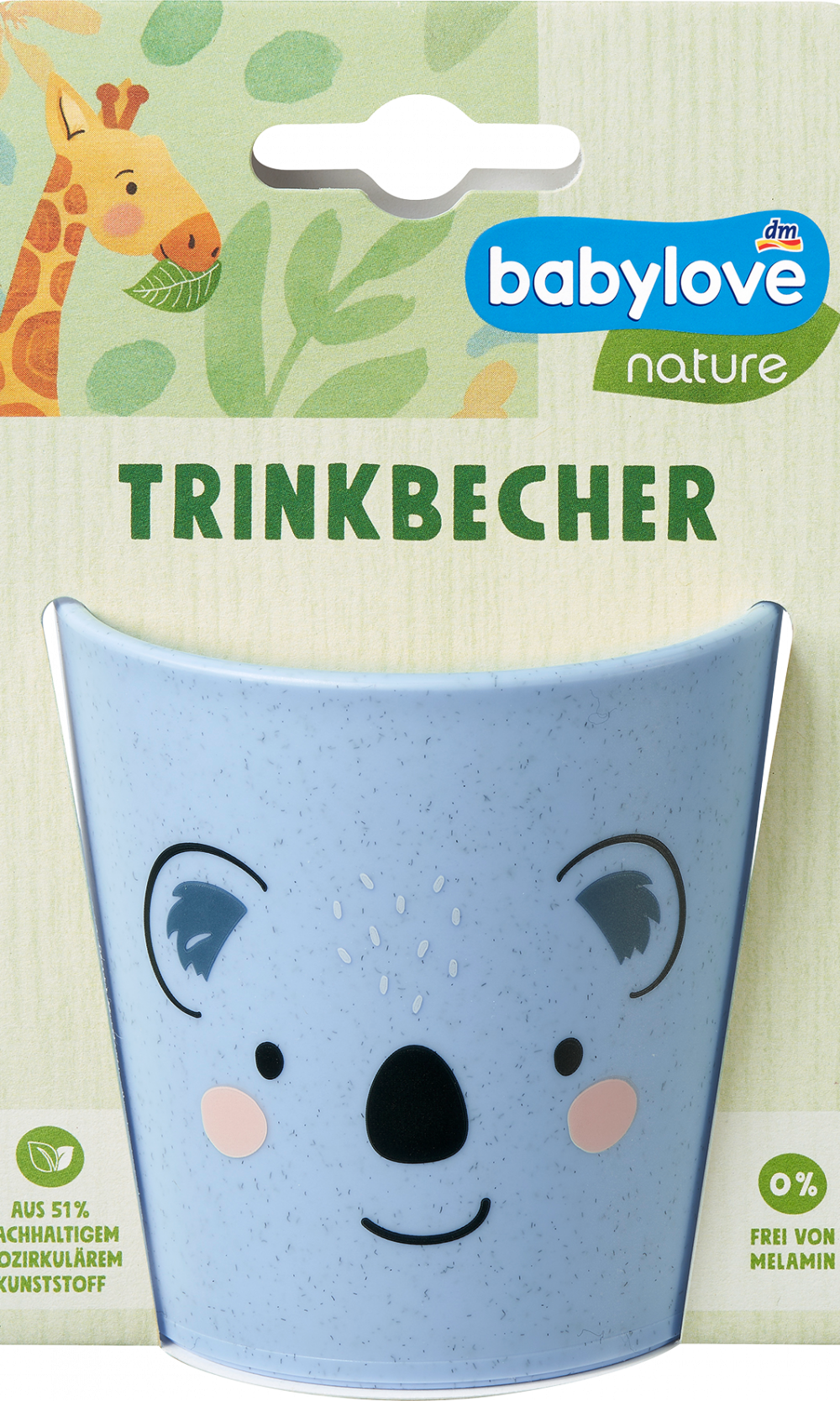 بيبي لوف نايتشرقكوب أزرق، 1 قطعة