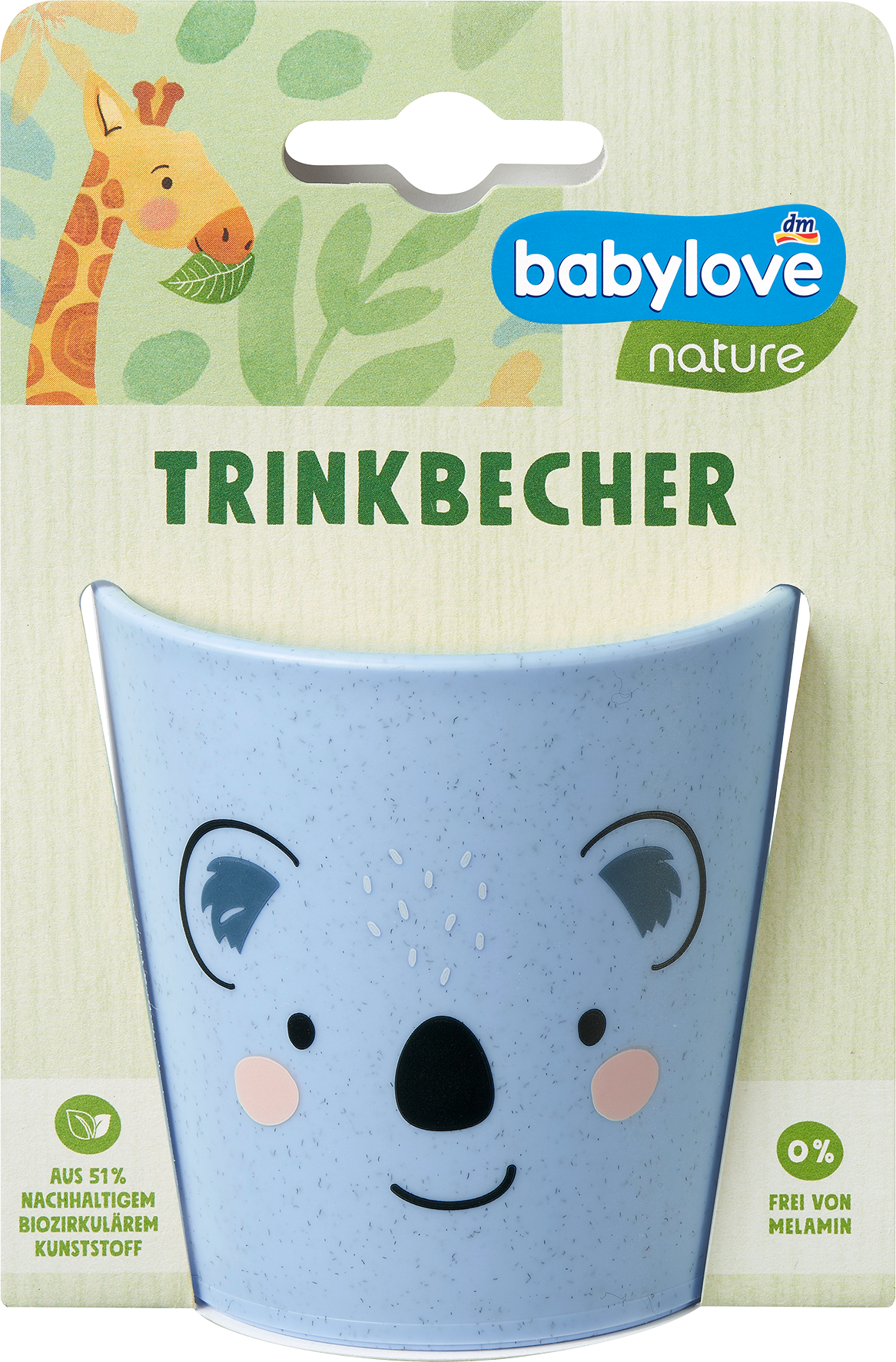 بيبي لوف نايتشرقكوب أزرق، 1 قطعة