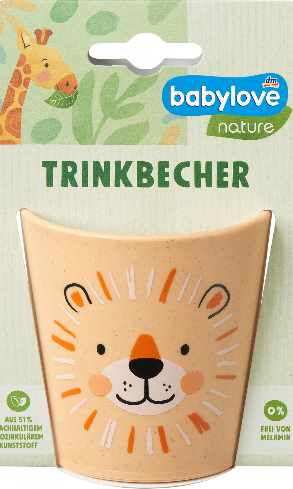 بيبي لوف ناتشورالقدح برتقالي، 1 قطعة