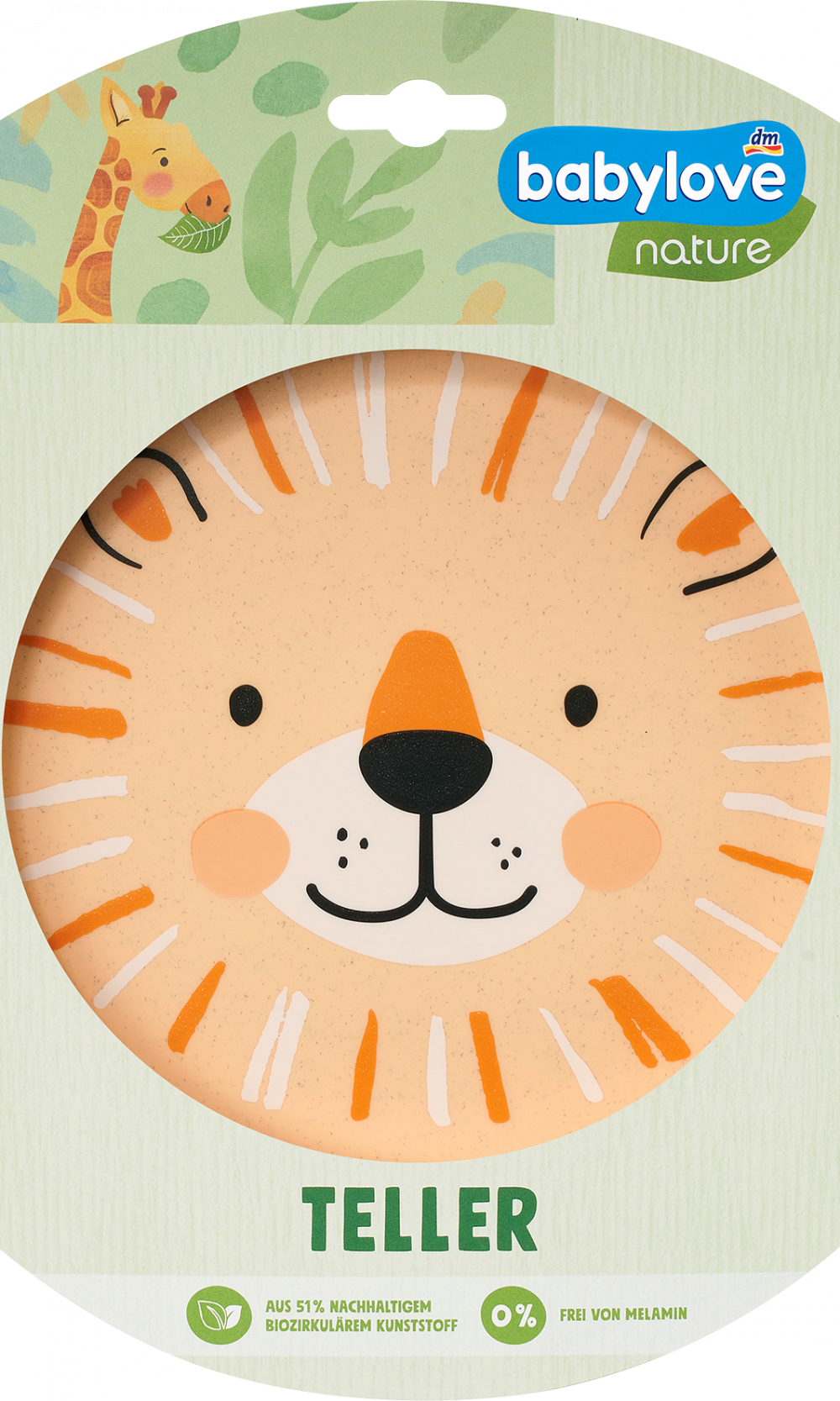 بيبي لوف نايتشرصحصح برتقالي، 1 قطعة