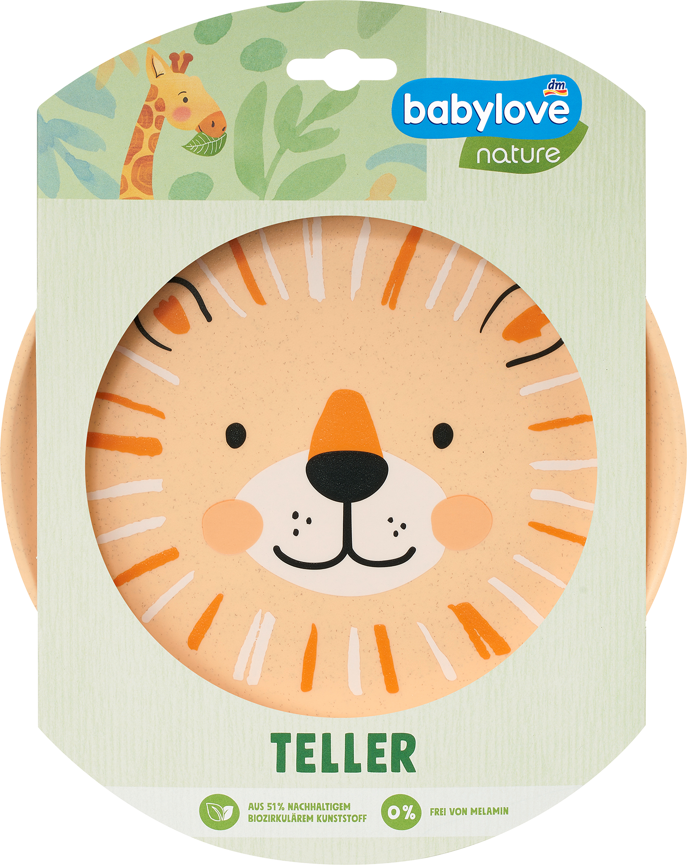 بيبي لوف نايتشرصحصح برتقالي، 1 قطعة