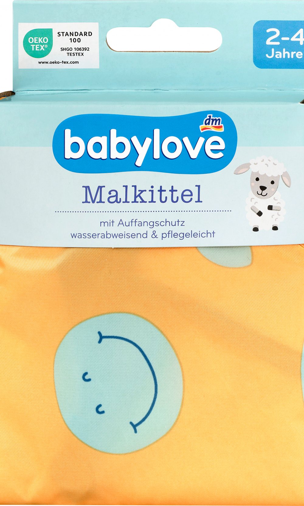 بيبي لوف سموك للرسم، 1 قطعة