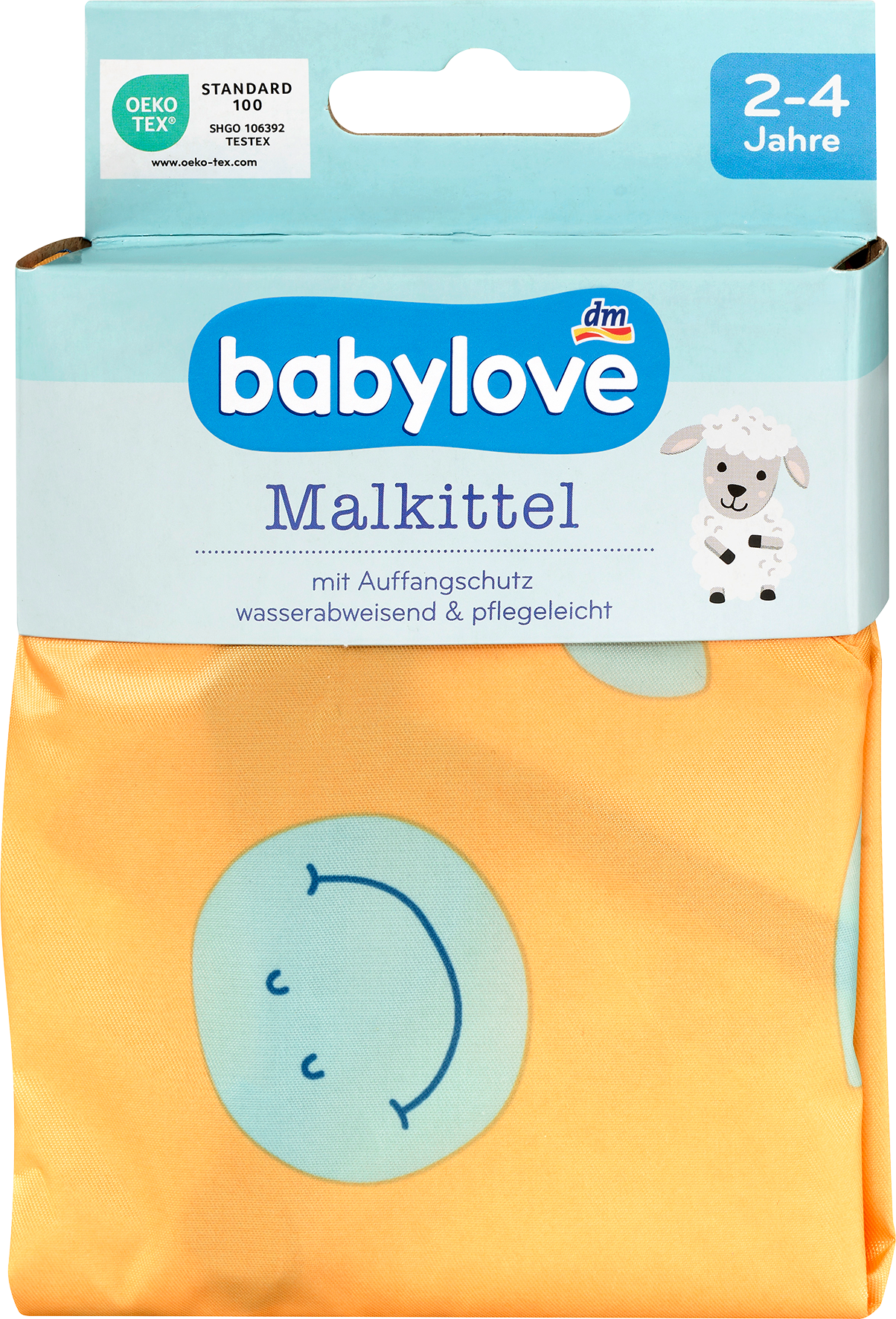 بيبي لوف سموك للرسم، 1 قطعة