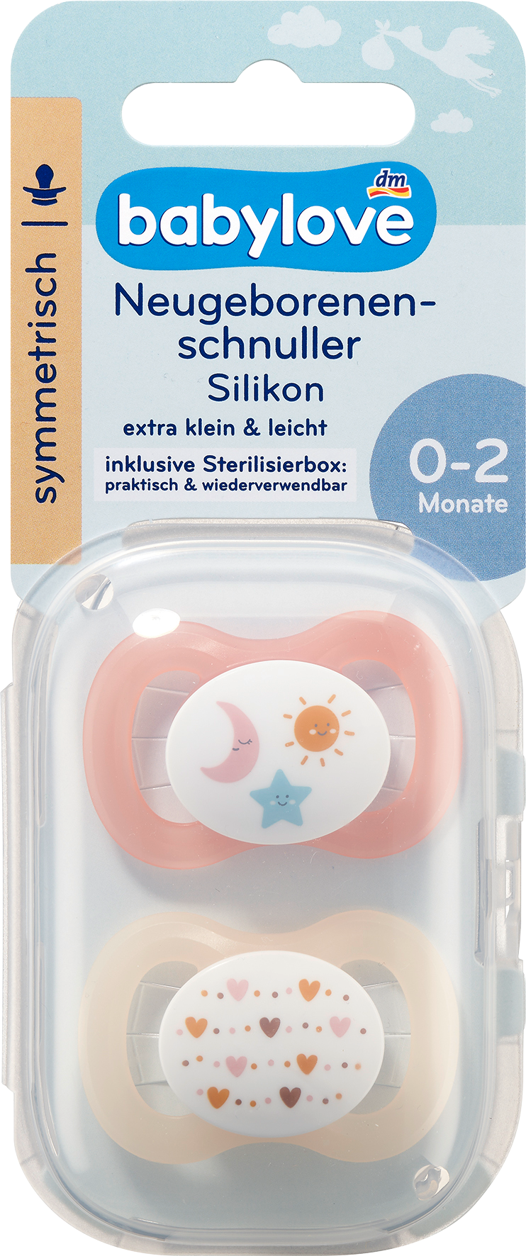 لهاية بيبي لوف لحديثي الولادة متماثل، سيليكون، خوخ/كريم، 0-2 شهر، 2 قطعة