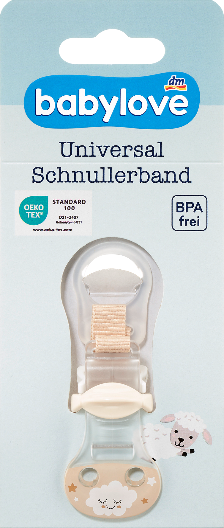 بيبي لوف كريم اللهاية الخامة العالمية، 1 قطعة