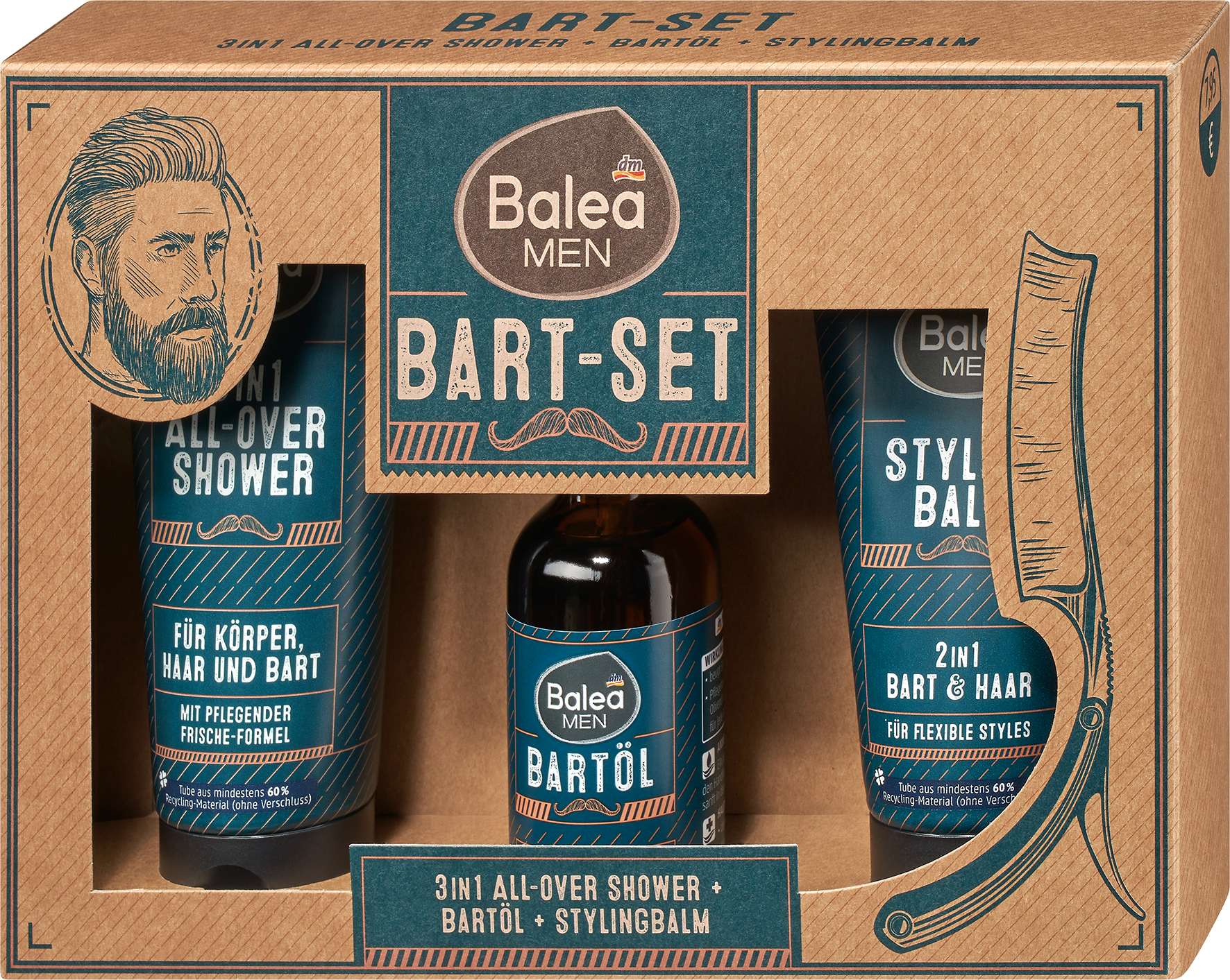 طقم هدايا باليا للعناية باللحية 3 قطع، 1 قطعة