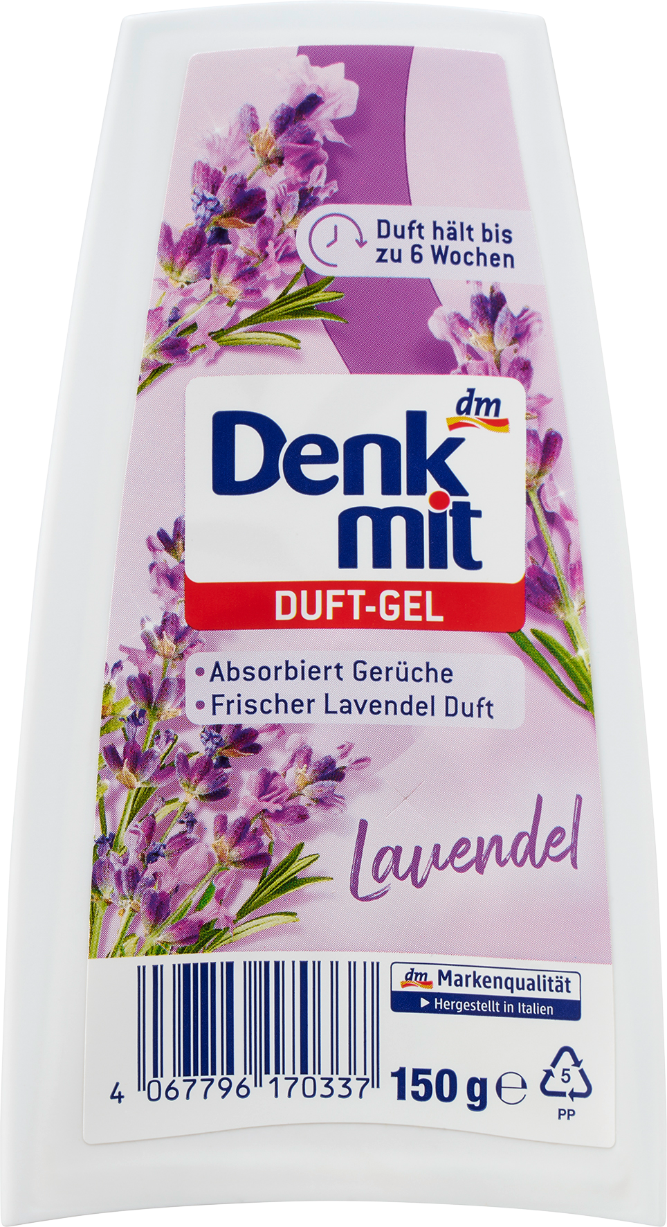 دنكميت جل معطر جو عطري باللون اللافندر، 150 جم