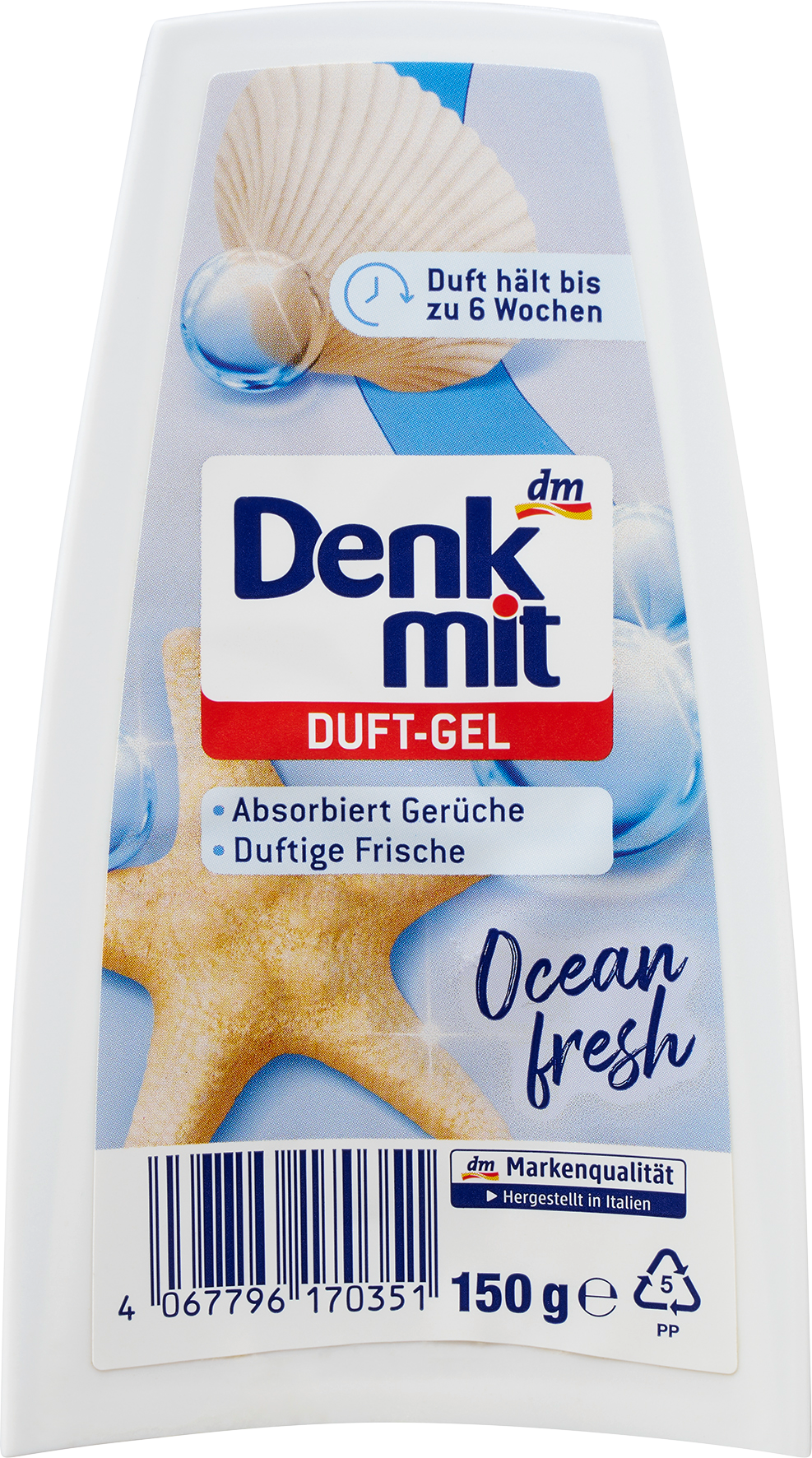 دنكميت جل معطر جو منعش للمحيط ، 150 جرام