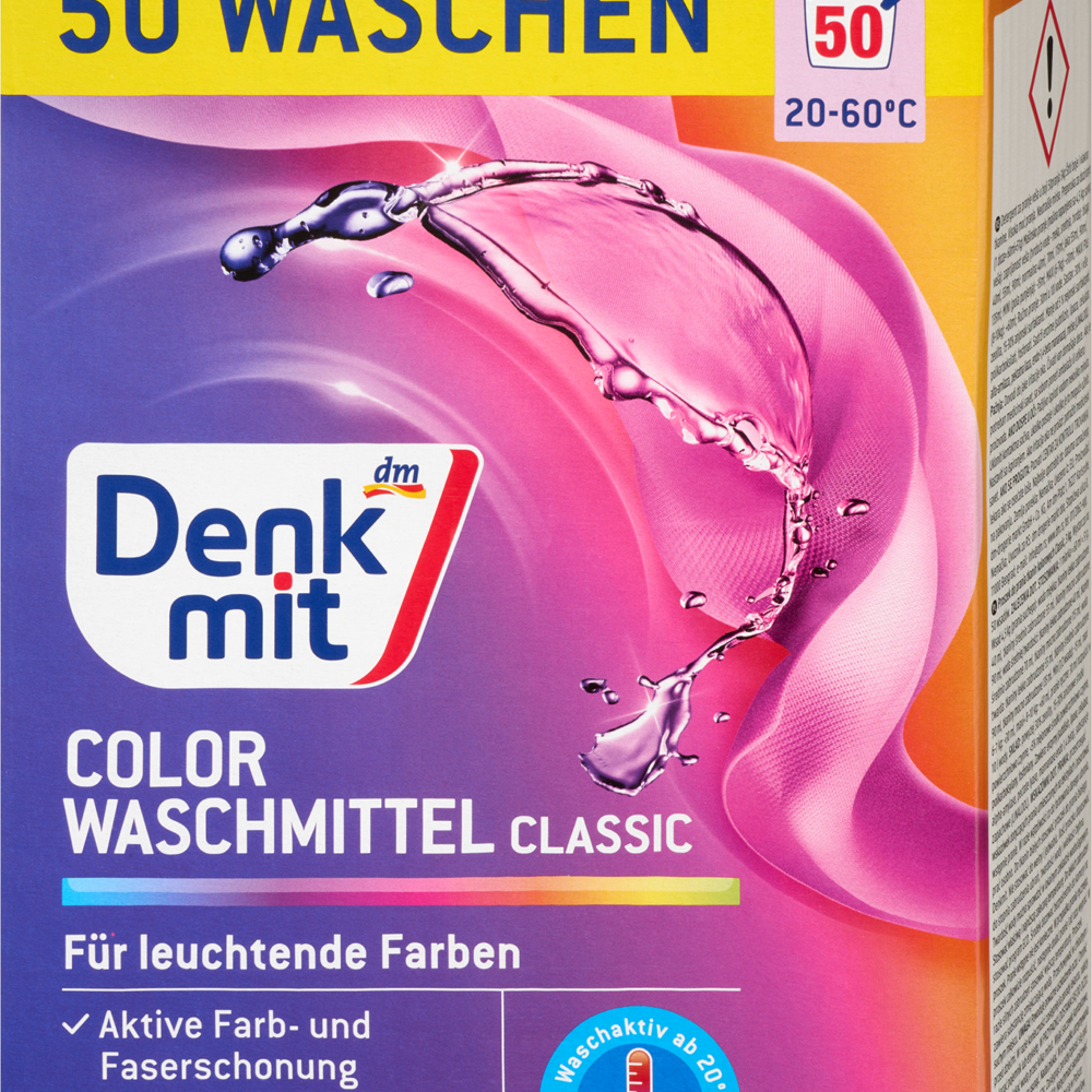 دنكميت مسحوق منظف ملون، 50 واط