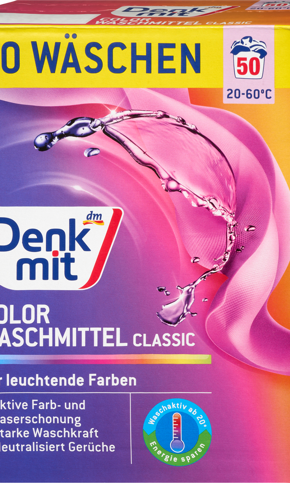 دنكميت مسحوق منظف ملون، 50 واط