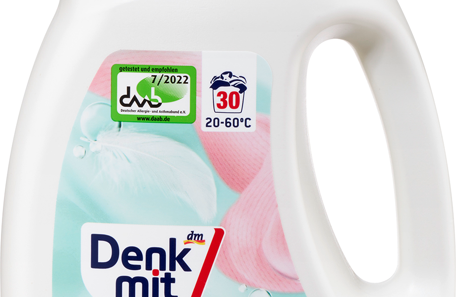 دنكميت غسول منظف ناعم وصوف شديد الحساسية ، 30 واط