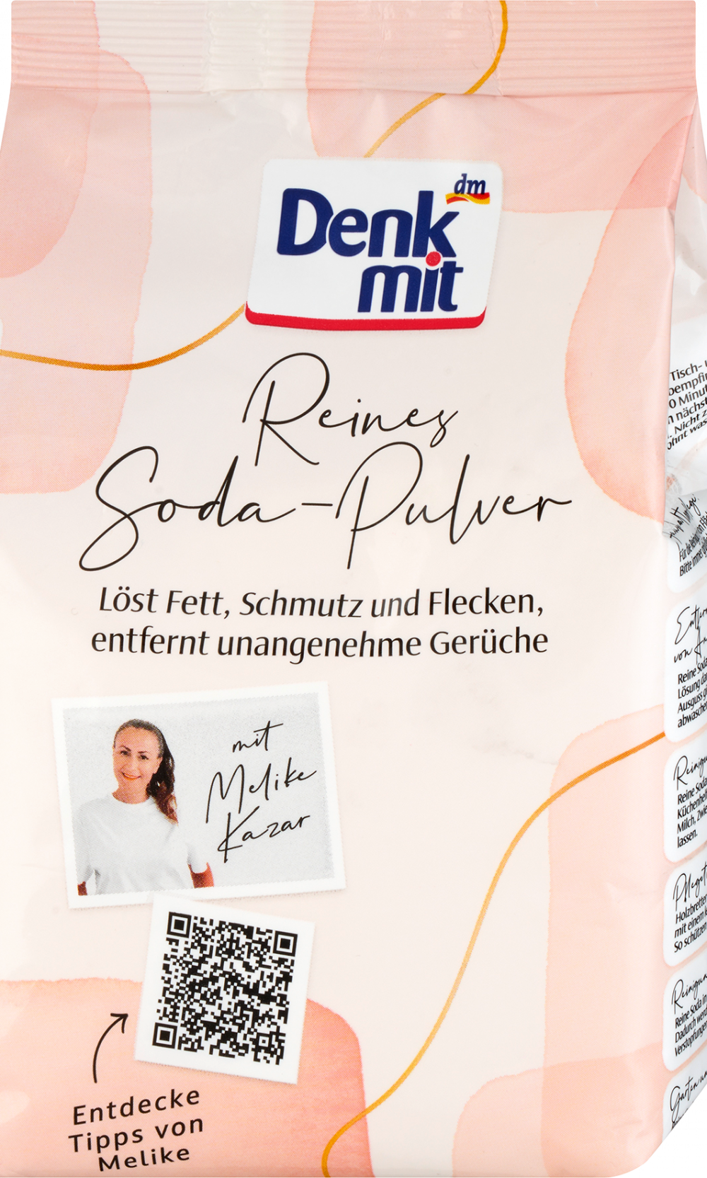 دنكميت مسحوق الصودا النقي، 350 جم