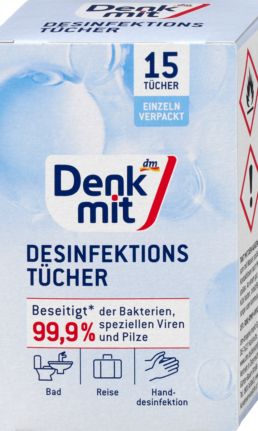 مناديل مبللة مطهرة من دنكميت، 15 قطعة منتج مبيد حيوي