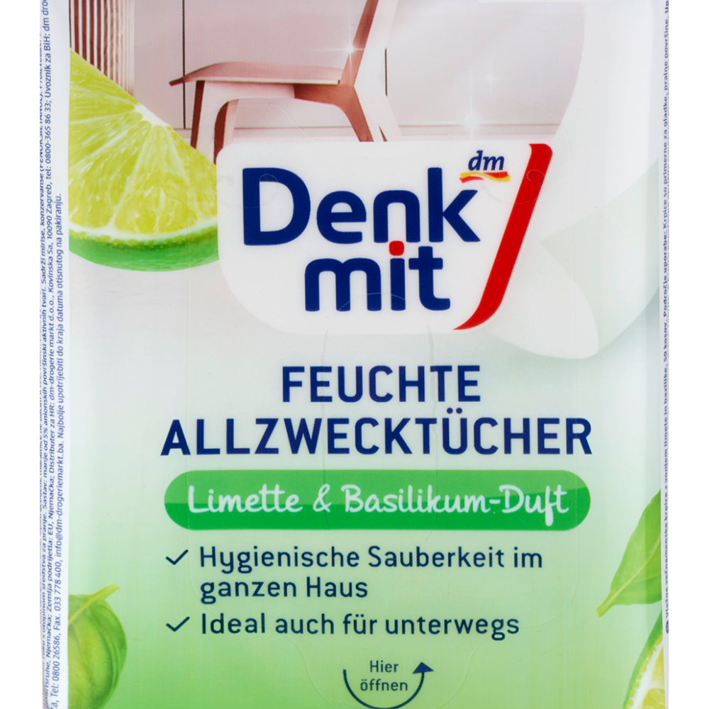 دنكميت مناديل مبللة لجميع الأغراض بالليمون والريحان، 50 قطعة