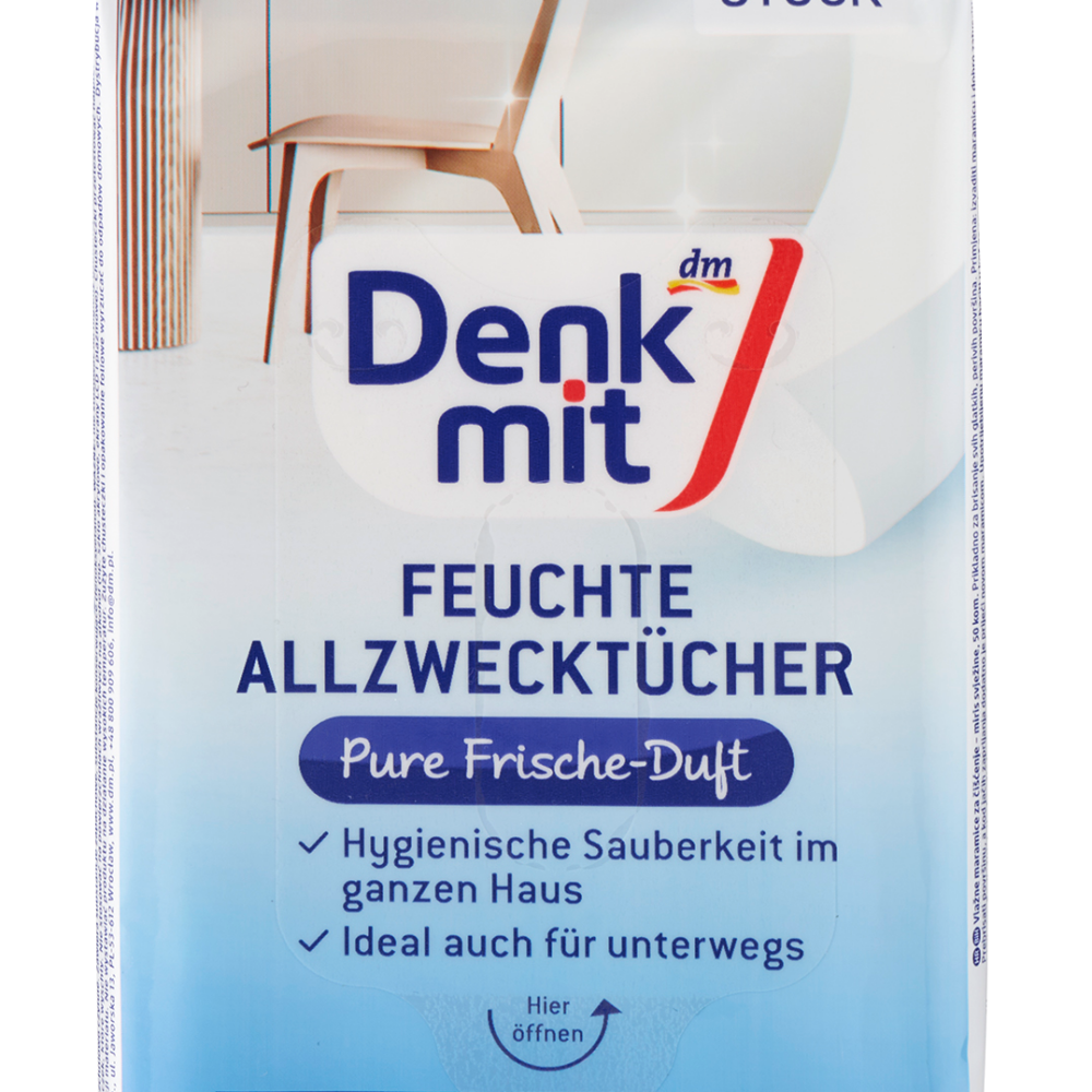 دنكميت مناديل مبللة لجميع الأغراض منعشة نقية، 50 قطعة