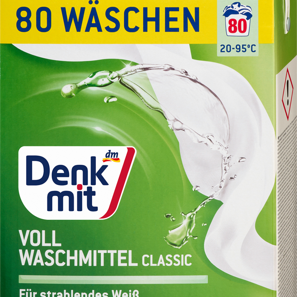 دنكميت مسحوق منظفات الغسيل شديد التحمل، 80 واط