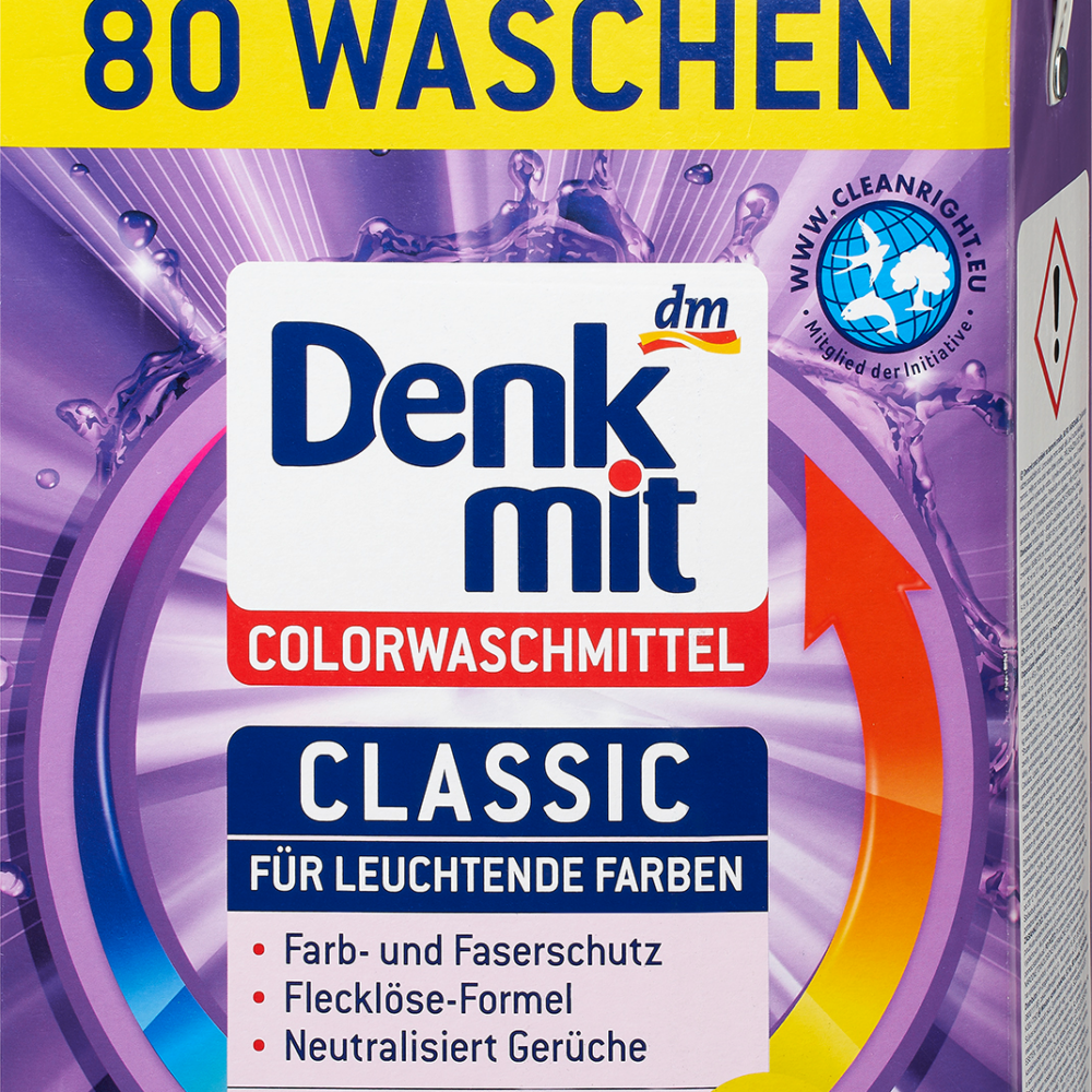 دنكميت مسحوق منظف ملون، 80 واط