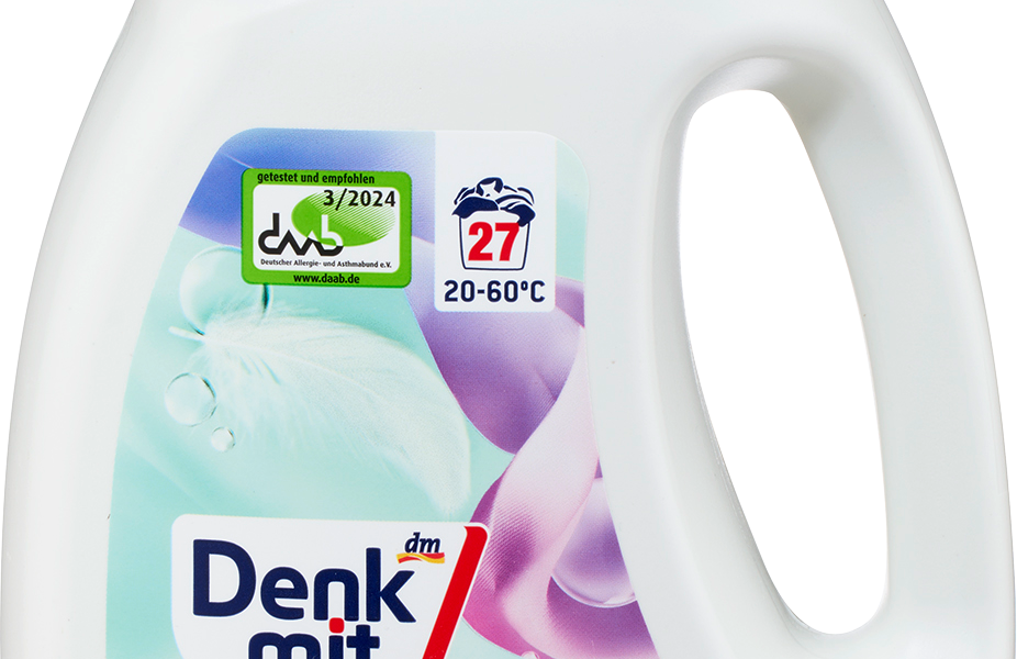 دنكميت منظف ملون فائق الحساسية، 27 واط