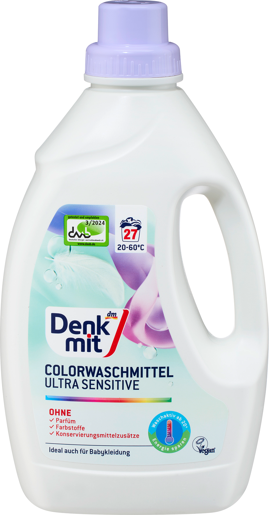 دنكميت منظف ملون فائق الحساسية، 27 واط