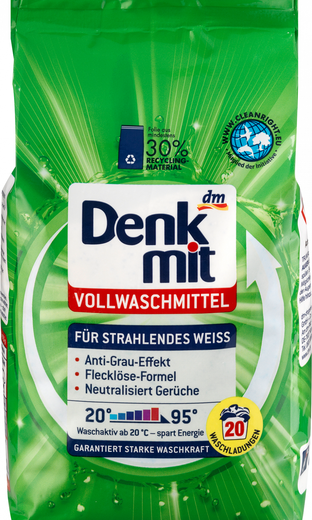 دنكميت مسحوق منظفات الغسيل للأبيض الفاتح ، 20 واط