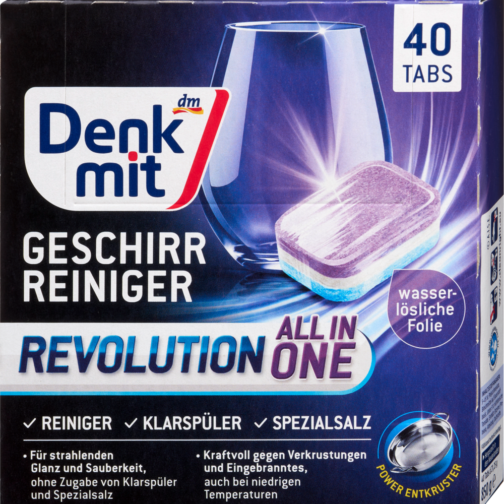 دنكميت سائل غسالة أطباق ريفوليوشن، 40 قطعة
