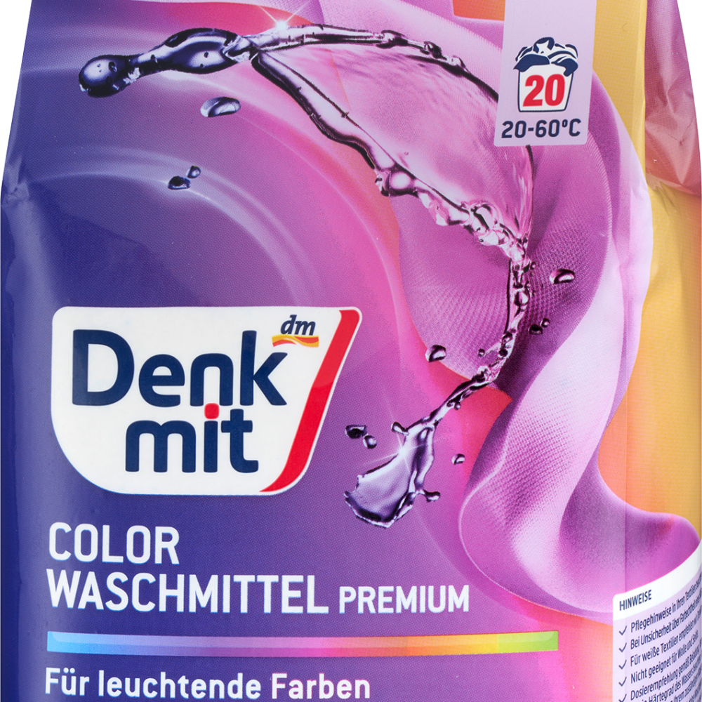 دنكميت مسحوق منظف ملون، 20 واط