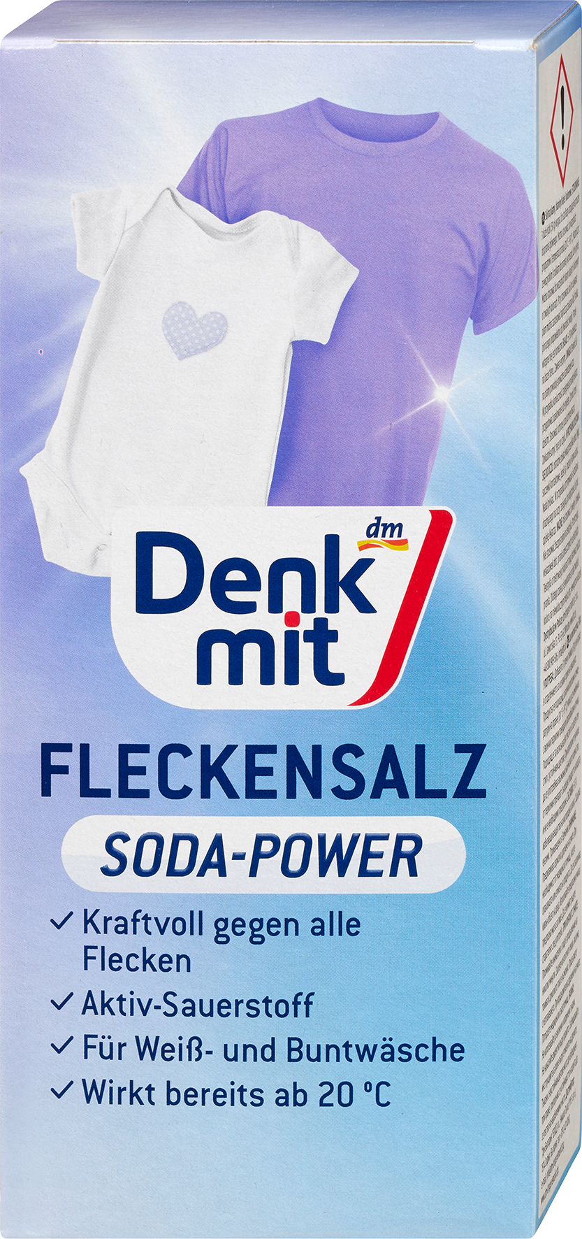 دنكميت ملح مزيل البقع للغسيل الأبيض والملون، 500 جرام