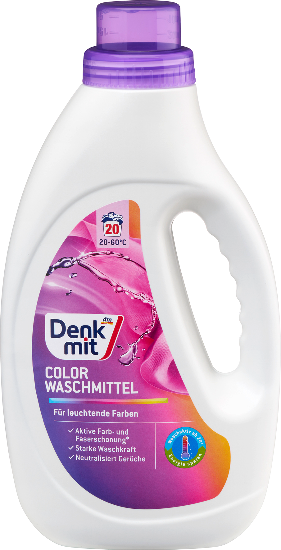 دنكميت منظف ملون لون حماية من الألياف ، 20 واط