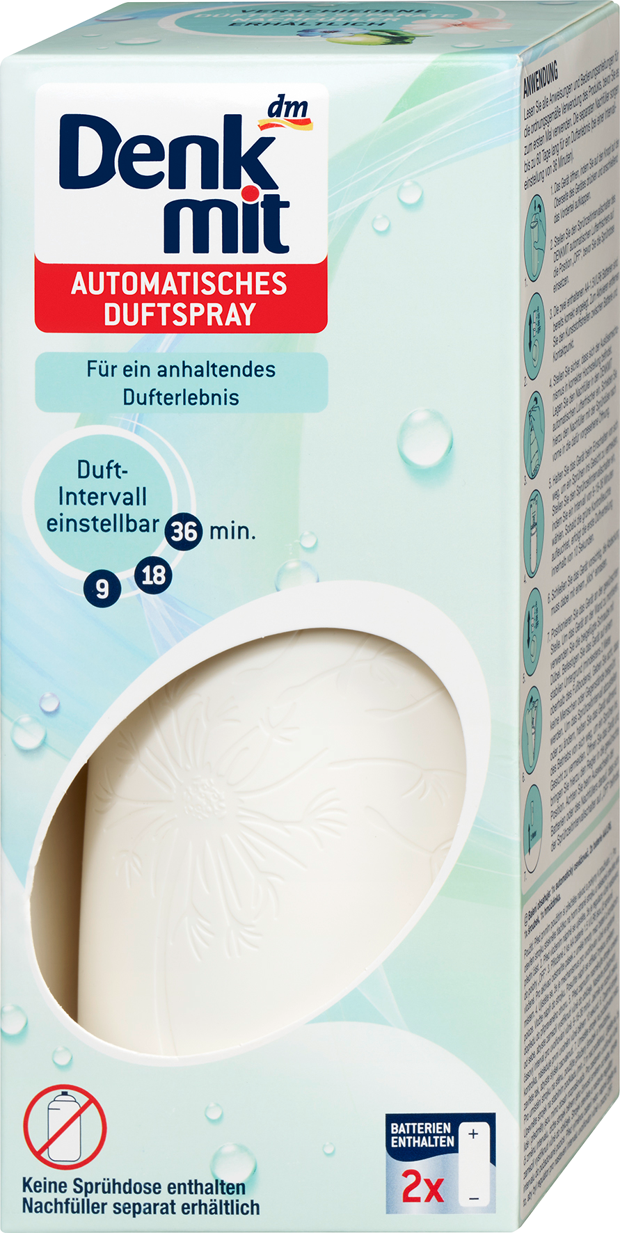 دنكميت بخاخ معطر جو أوتوماتيكي، وحدة مستقلة، 1 قطعة