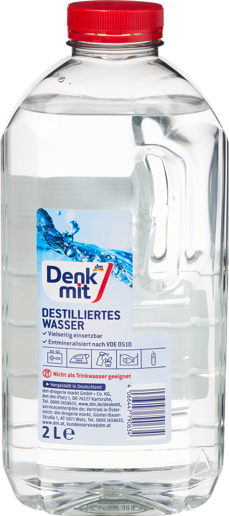 دنكميت ماء مقطر، 2 لتر