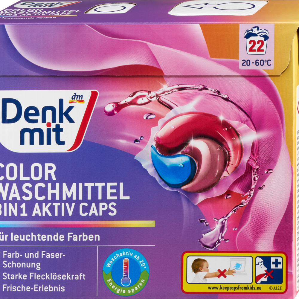 دنكميت منظف ملون 3 في 1 كبسولات نشطة ، 22 واط