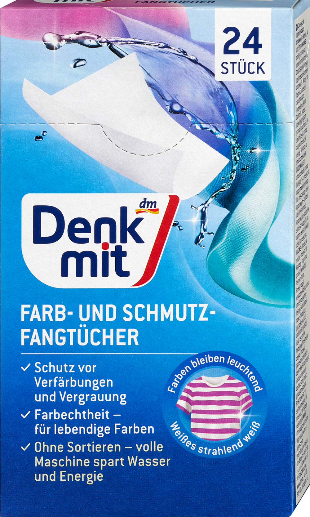 دنكميت أقمشة لإزالة الطلاء والغبار، 24 قطعة