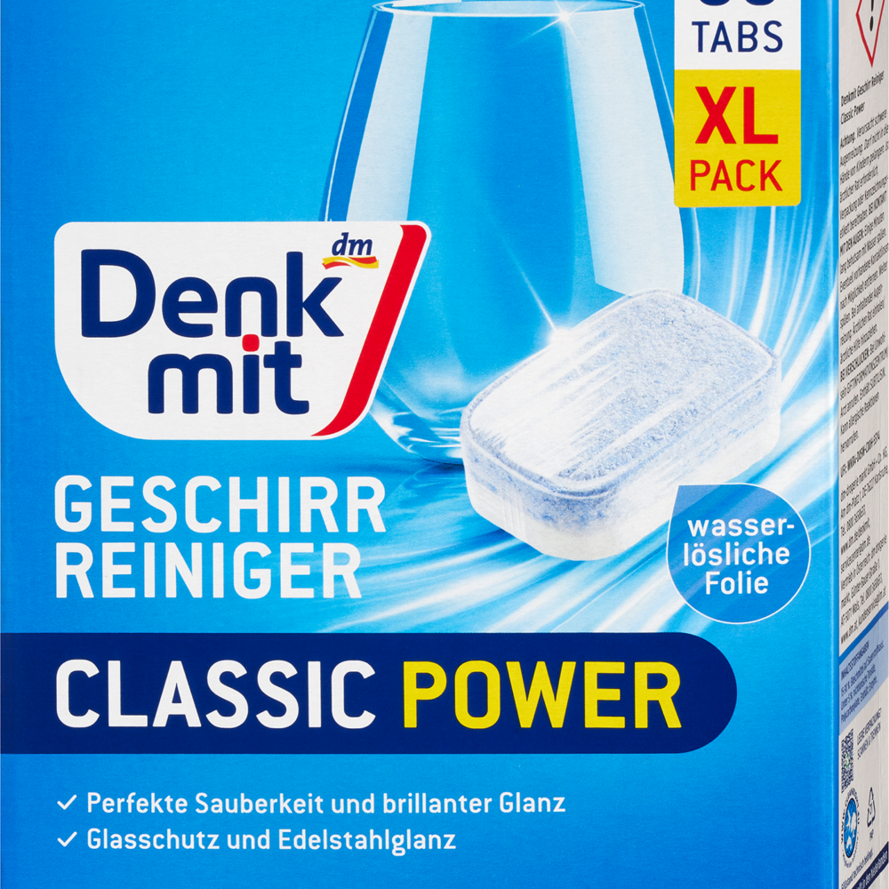 دنكميت غسالة أطباق كلاسيك، 65 قطعة