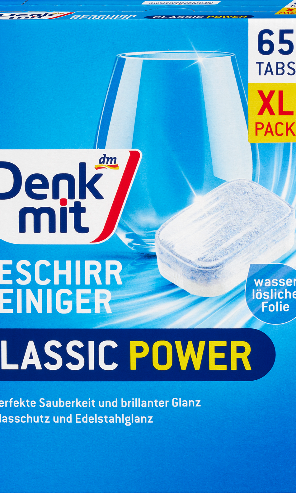 دنكميت غسالة أطباق كلاسيك، 65 قطعة