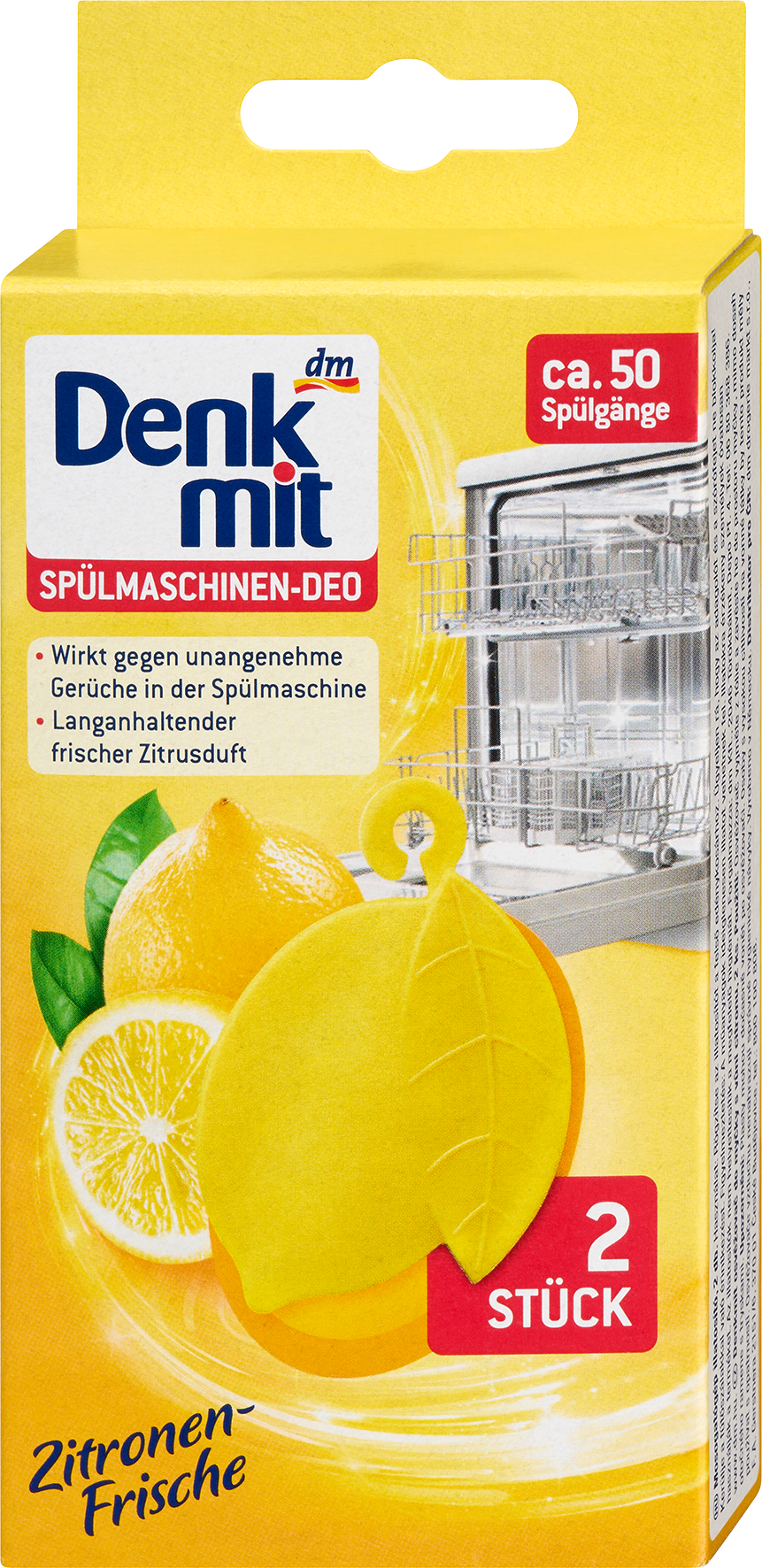 دنكميت غسالة أطباق مزيل عرق ليمون نضارة، 2 قطعة