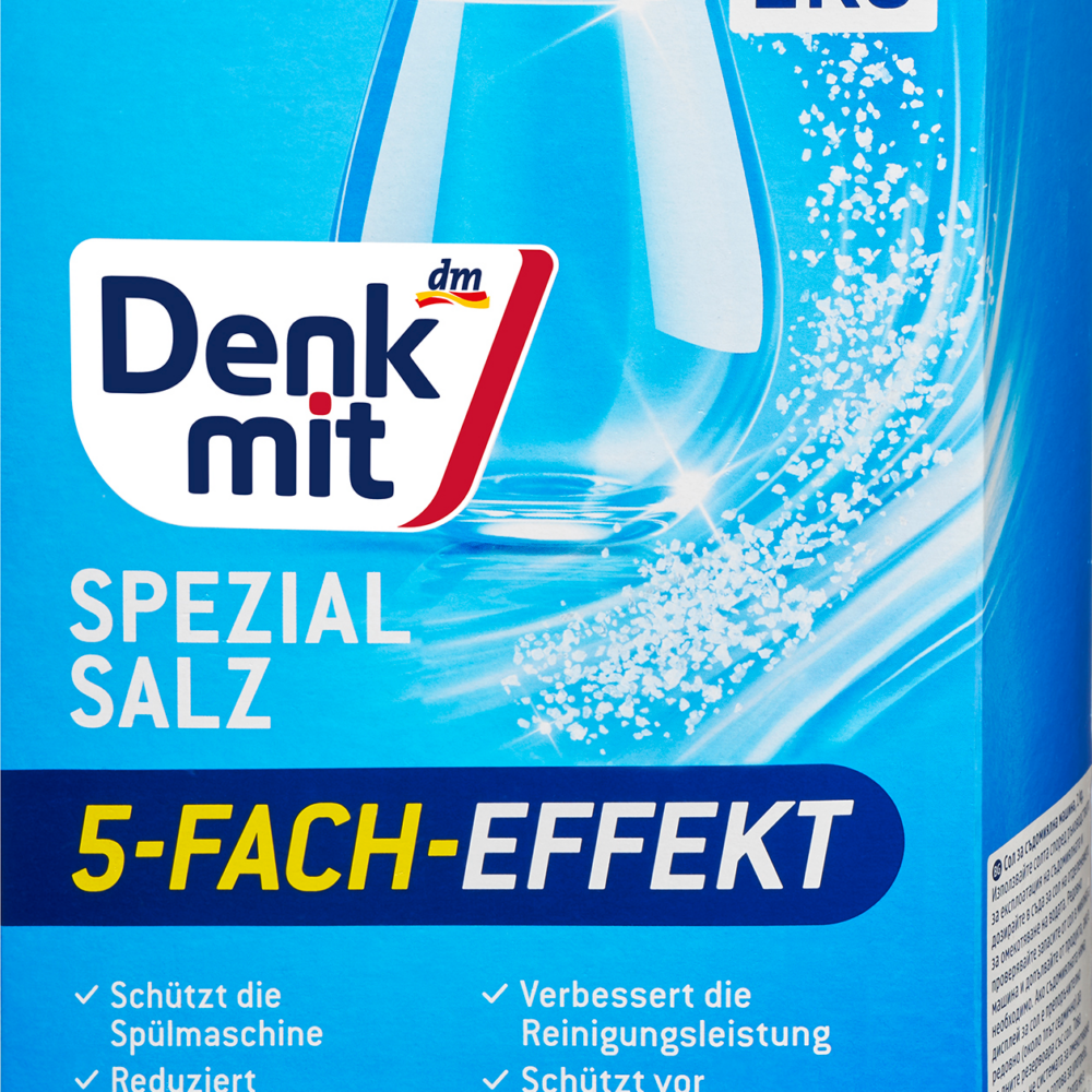 دنكميت ملح غسالة أطباق ملح خاص، 2 كيلو