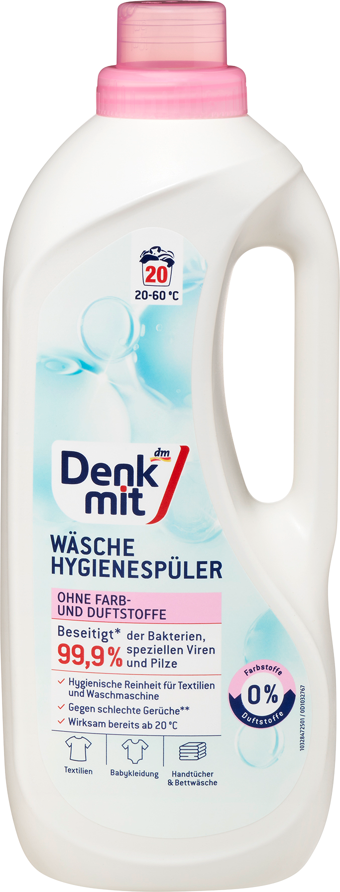 Denkmit Hygiene شطف الغسيل التطهير بدون أصباغ وعطور 20 WL ، 1.5 لمنتج مبيد حيوي