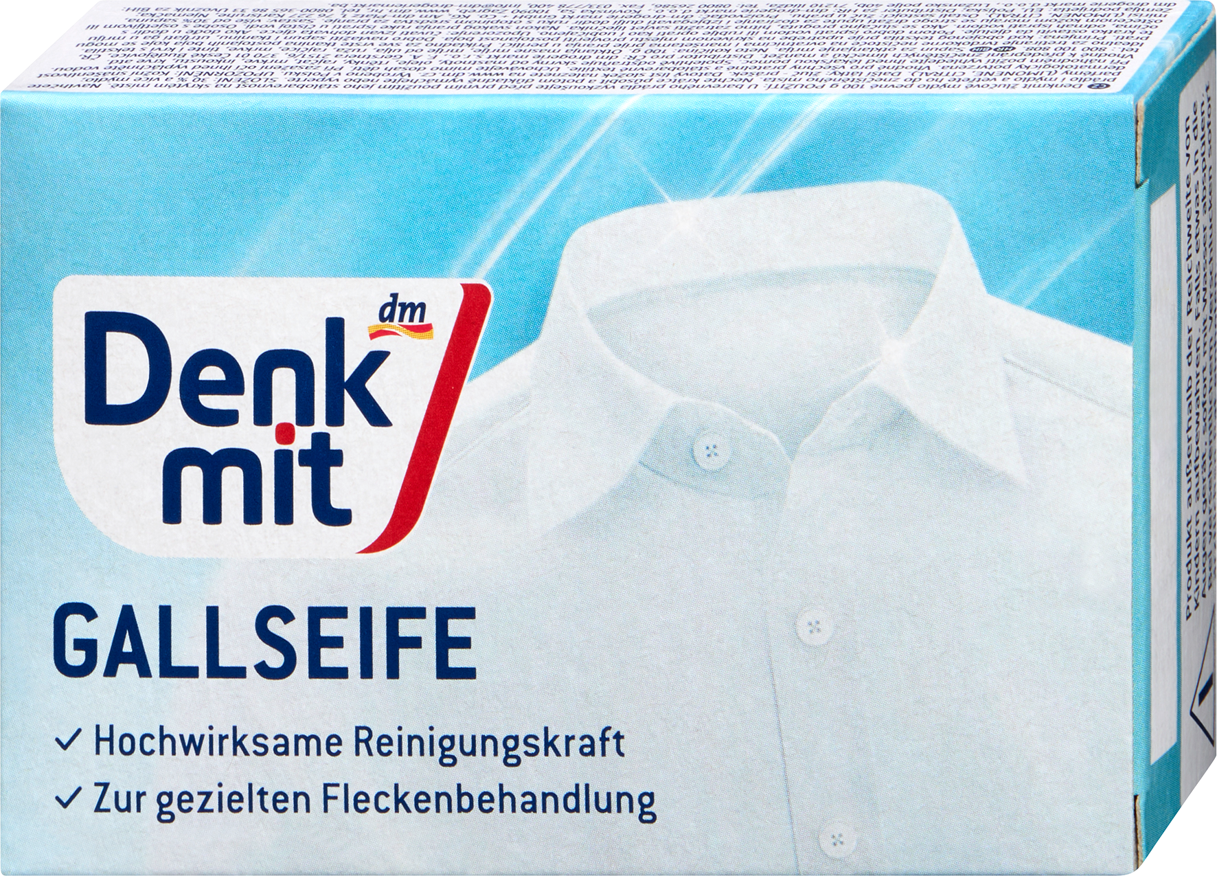 دنكميت صابون غال لعلاج البقع، 100 جرام