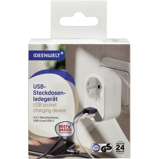 شاحن حائط USB