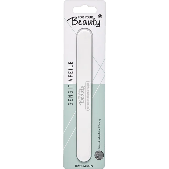 ملف حساس